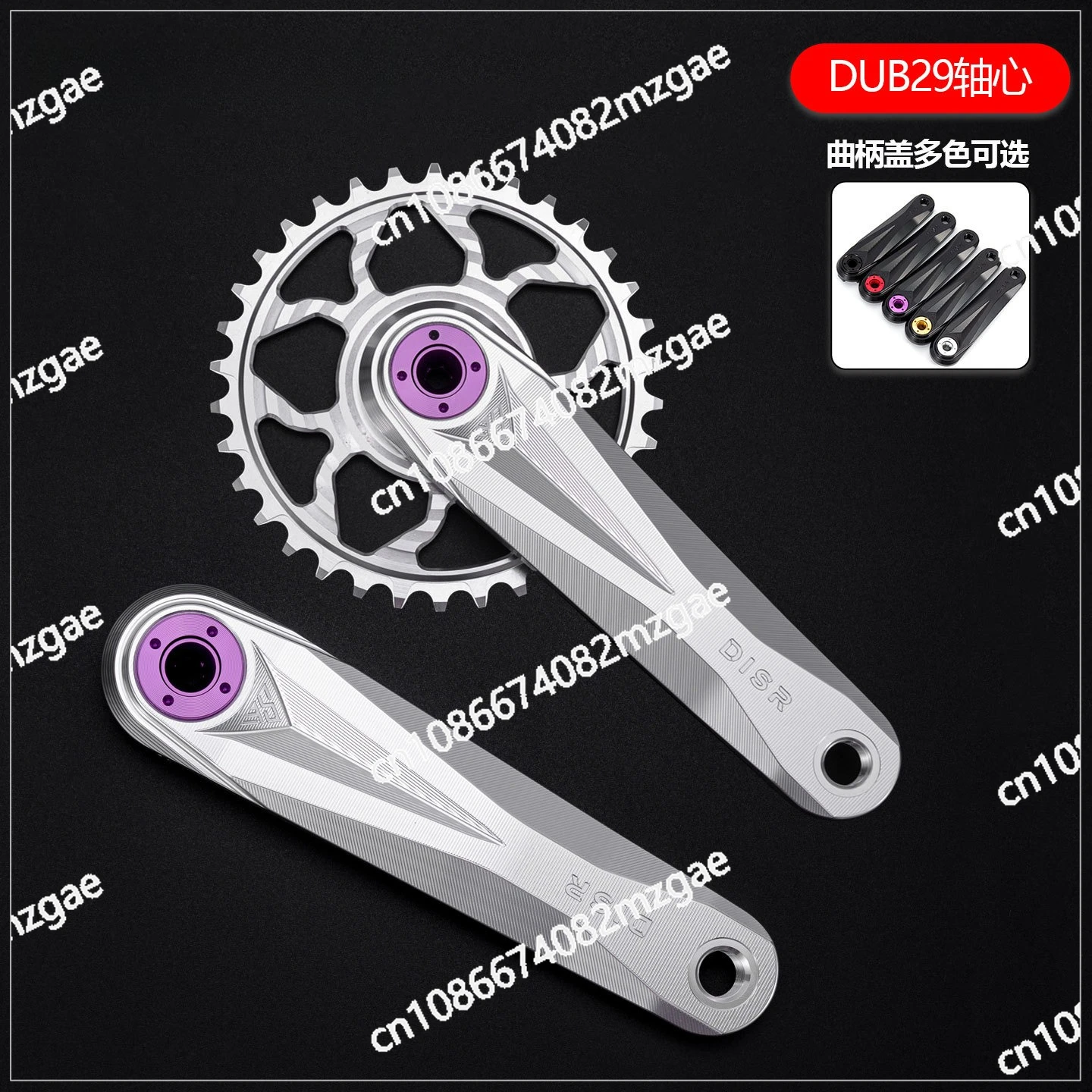 Semat Mountain Bike…