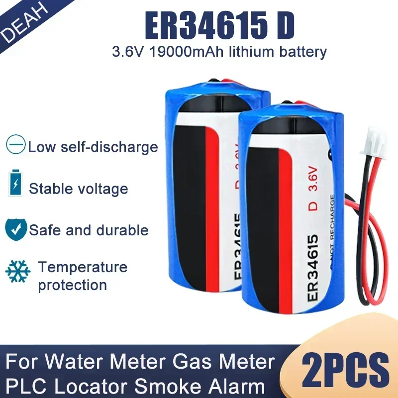 2PCS 3.6V 19000mAh ER34615 ER34615M D Size Lithium Batteries With Plug For Smoke Alarm Gas Meter Water Meter PLC IOT Locator