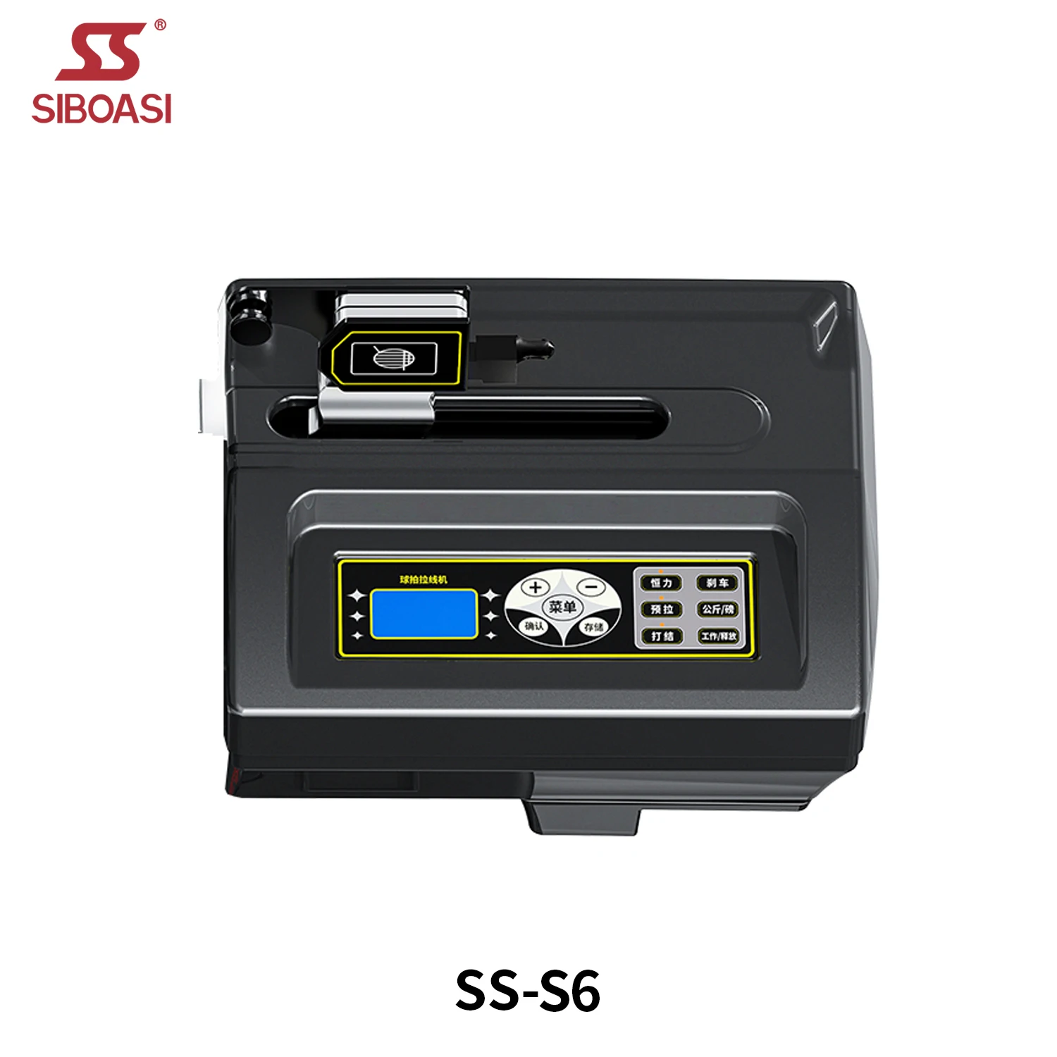 SIBOASI Badminton- en tennisracket bespanmachine S6