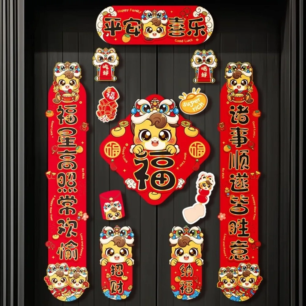 Cartoon 2026 Horse Year Door Couplets Chinese Style Traditional Spring Festival Couplets Lucky Character Blessing