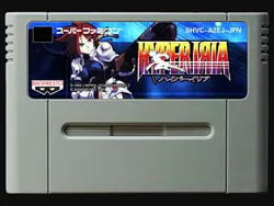 Игровые карты: Hyper Iria (японская версия NTSC!)