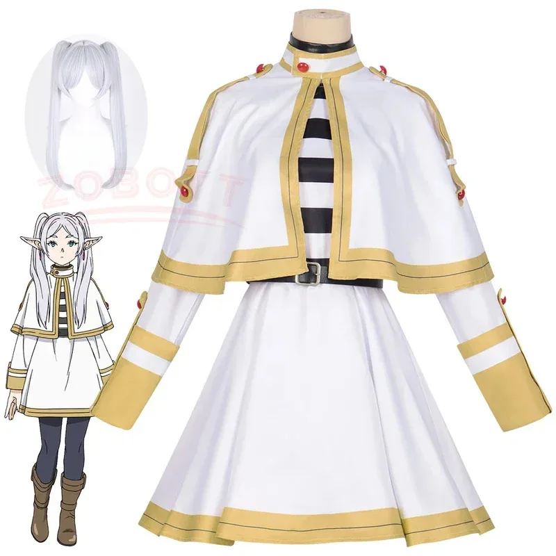 Sky06 Sousou No Freeze Cosplay Freeze Fantasia Kostüm Mantel Shirts Outfit Fantasie Frauen Erwachsene Karneval Party Kleidung 66liU &