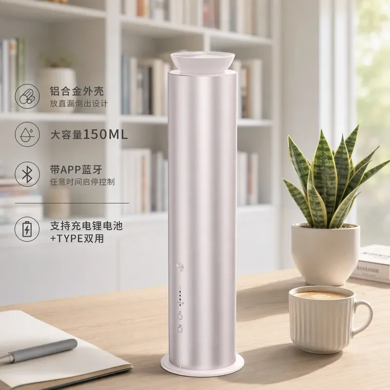 Silent USB Aromatherapy Diffuser Metal Desktop Humidifier with Intelligent Timer for Home Office Air Freshener Essential Oil