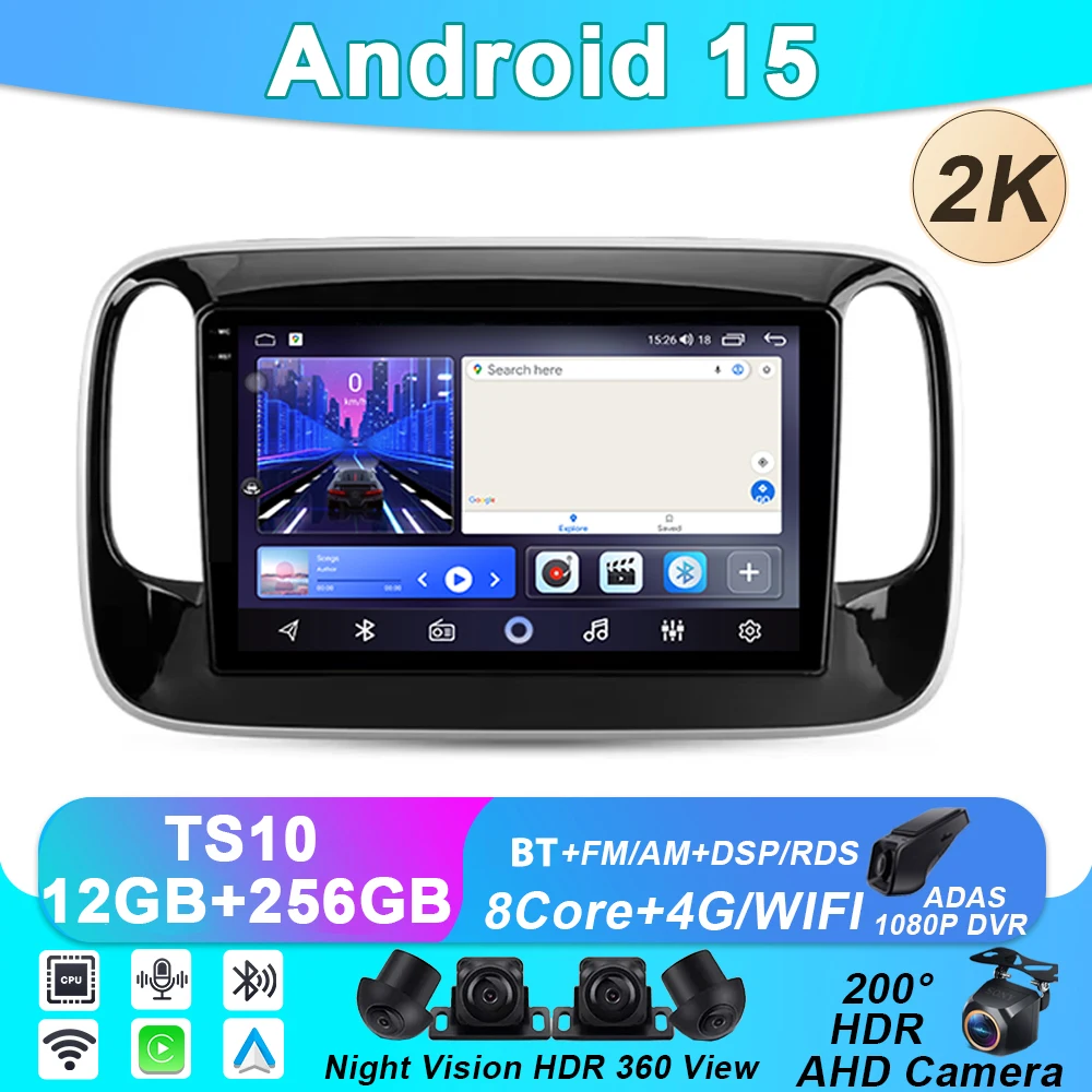 

Car Radio wireless CarPlay Android Auto No 2 din 2din DVD For GAC Trumpchi GS3 GE3 2017 - 2021 DSP Video Player Navigation TS10