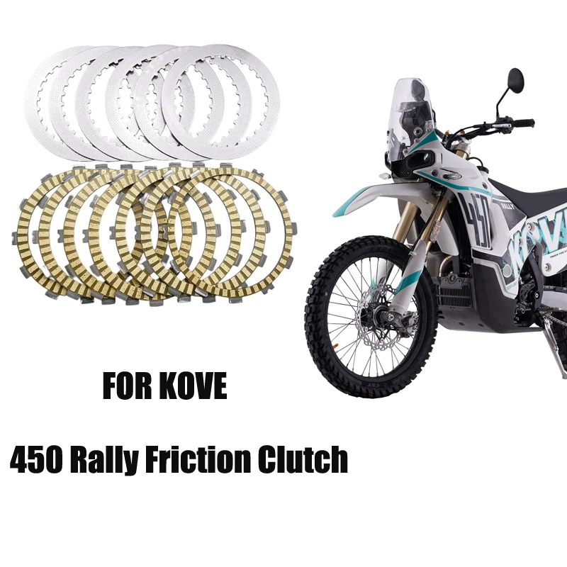 For KOVE 450Rally 400X ZF400GY 400F ZF400F 450 Rally ZF400LS Motorcycle Friction Clutch Plates Set with Steel Plate