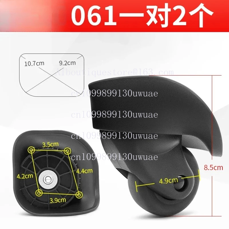 

Подходит для тележки, багажного ящика, аксессуары для колес 061, универсальное колесо, ящик для пароля, раздвижной ролик