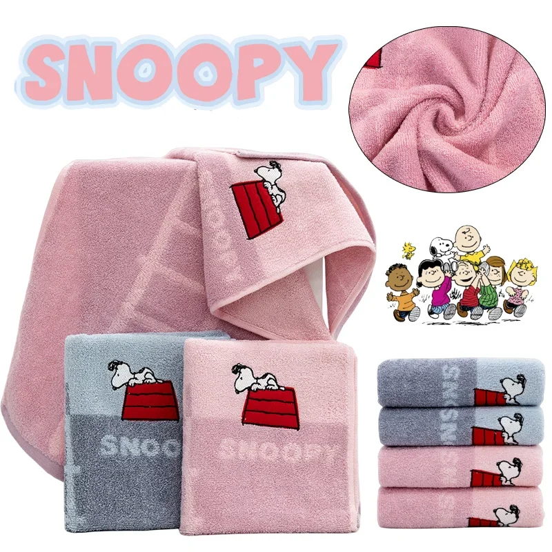 

72x34cm Snoopy Cotton Towel Cartoon Thick Face Towels Men Women Absorbent Quick-Dry Soft Comfortable Towel Bathroom Supplies