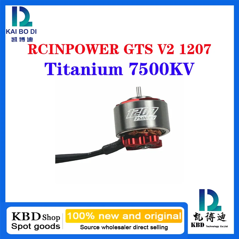 RCINPOWER GTS V2 1207 5000KV/6000KV/7500KV FPV MOTOR image 6