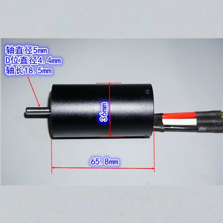 3665 car model internal rotor high-speed brushless motor 2200KV neodymium strong magnetic internal rotor high-speed model brushl