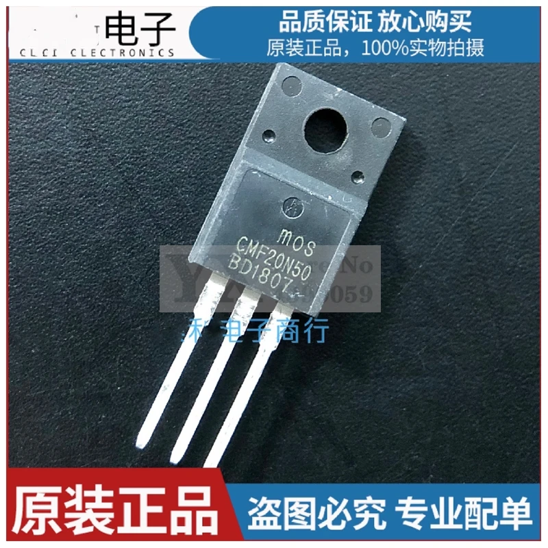 5PCS-20PCS CMF20N50 20N50 F FET 20A/500V