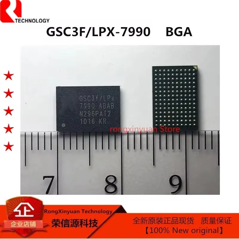 5 шт./лот STR-E1414 MX25U6435EZNI-10G MX25U6435EZNI MX25U3235EZNI-10G MX25U3235EZNI GSC3F/LPX-7990 GSC3F/LPX7990 GSC3F/LPX Новый