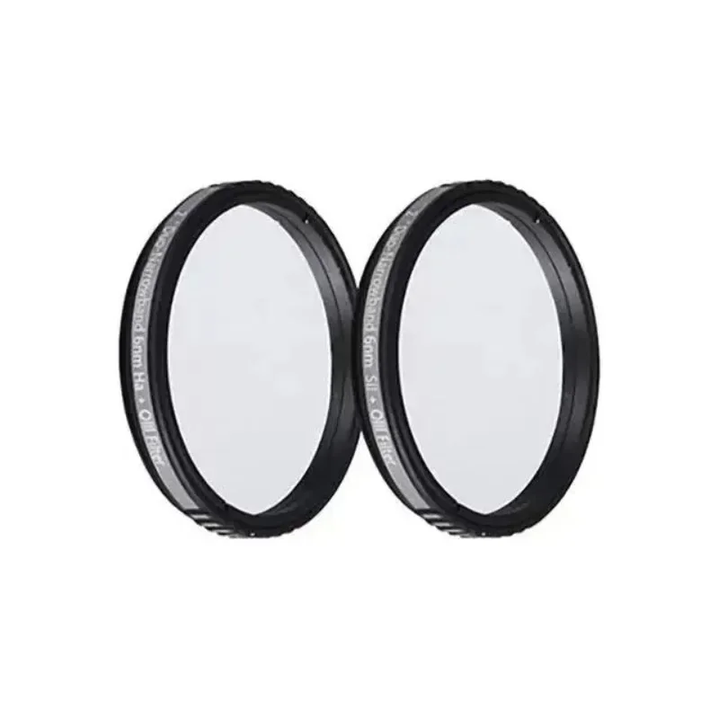 

Askar Color Magic Duo-Narrowband 6nm "D1+D2" H-a/O-III & S-II/O-III Imaging Filter Set (2 Filters) - 2" Mounted