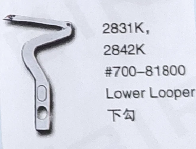 

（10PCS）Lower Looper 700-81800 for SINGER 2831K.2842K Sewing Machine Parts