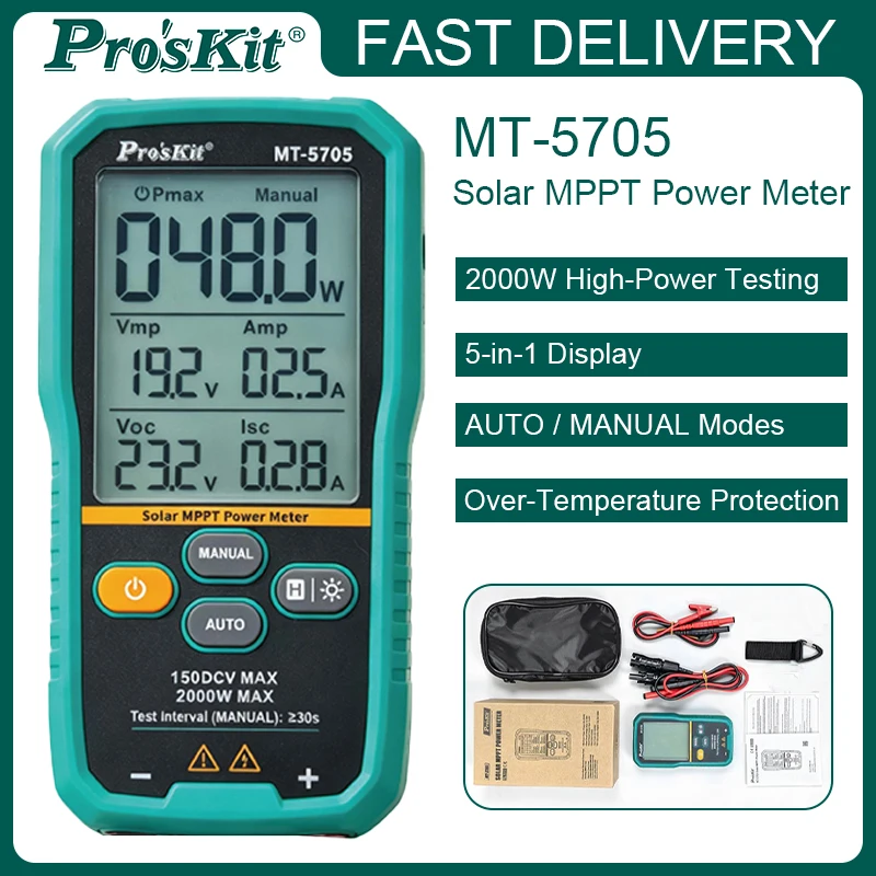 Pro'sKit Solar MPPT Power Meter 60-2000W PV Module Maximum Power Meter Bluetooth Photovoltaic Panel Tester Vmp Imp Voc Isc Test