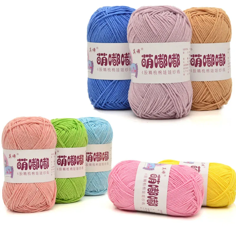 40g Cotton Yarn for Crocheting 60% Cotton 40% Acrylic 4 Ply Worsted Super Soft Milk Cotton Yarn Great for Crochet and Knitting
