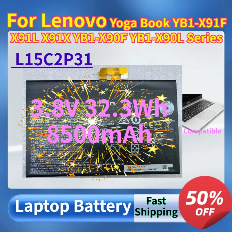3.8V 32.3Wh 8500mAh L15C2P31 Laptop Battery for Lenovo Yoga Book YB1-X91F X91L X91X YB1-X90F YB1-X90L Series Replaceable Battery