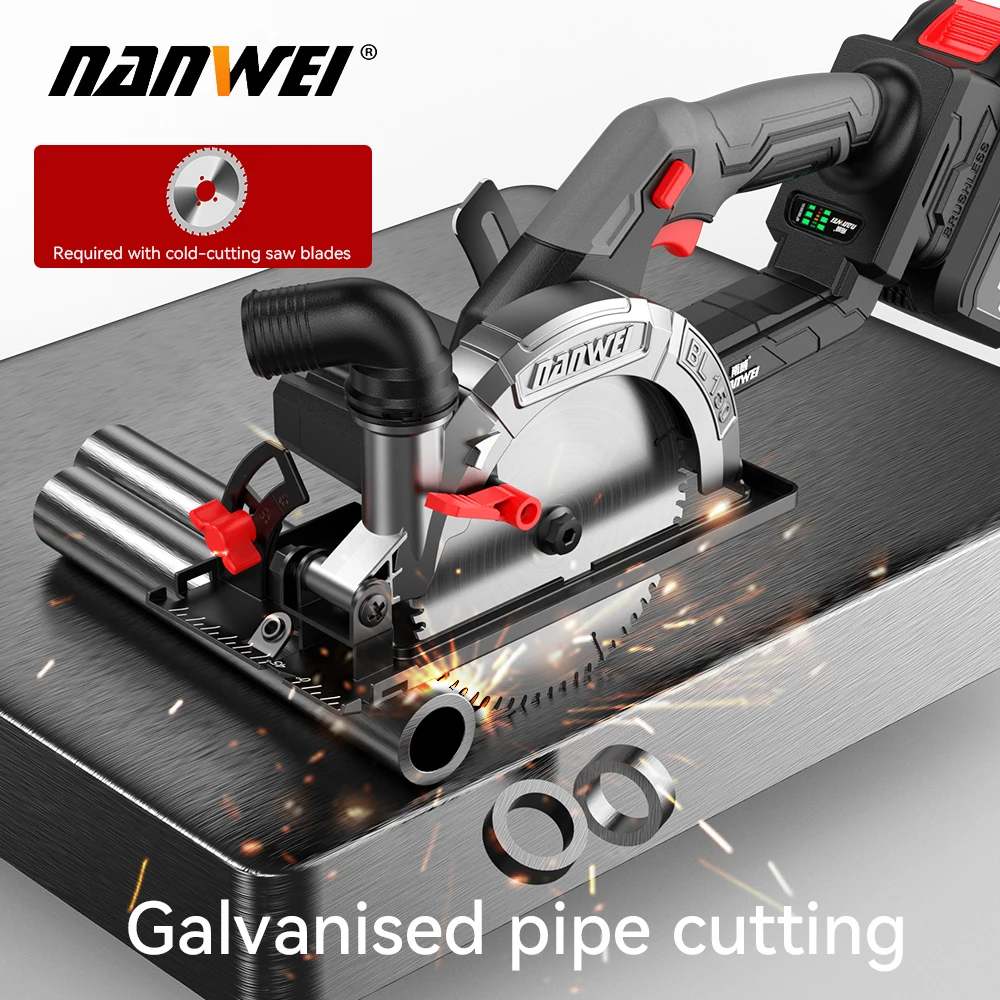 NANWEI 6 inch brushless electric circular saw rechargeable woodworking portable lucite machine cutting machine circular saw