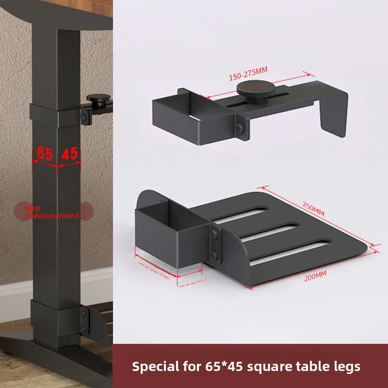 Under Desk PC Mount Adjustable CPU Holder for Standing Desk Suspension Bracket Tray
