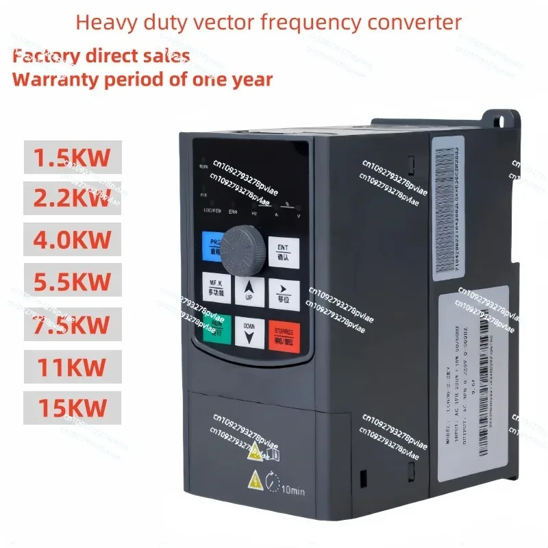Engraving machine spindle inverter 2/3.0/4.0/5 fan water pump heavy duty vector inverter