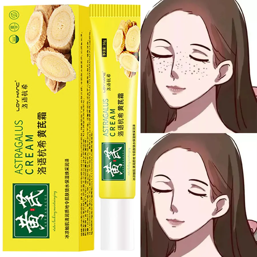 Chinese Astragalus Cream 30g Moisturizing Hydrating Nourishing Face CreamWhitening Freckles Remove Dark Spots  Deep Hydration