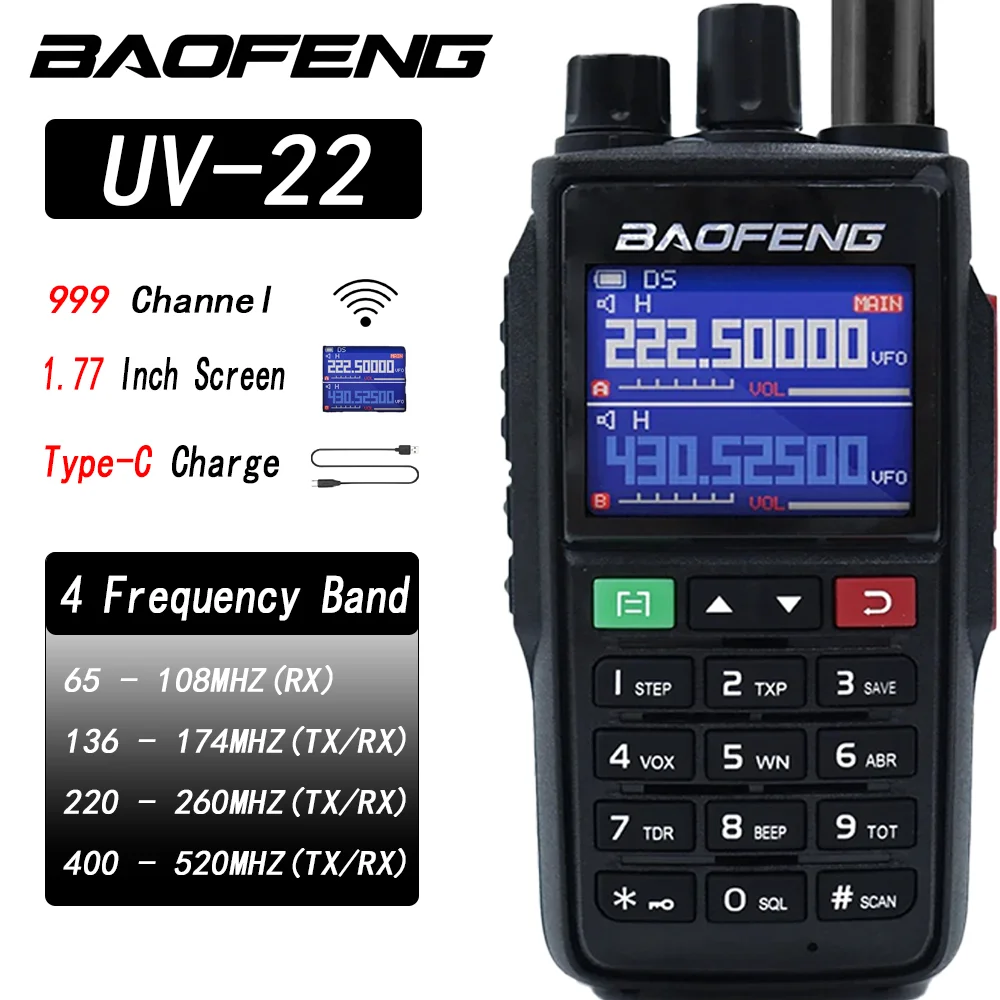 Baofeng UV-22 Long Range Two-Way Radio for Outdoor Sports | Handheld Communication Set with Two-Way Intercom Function