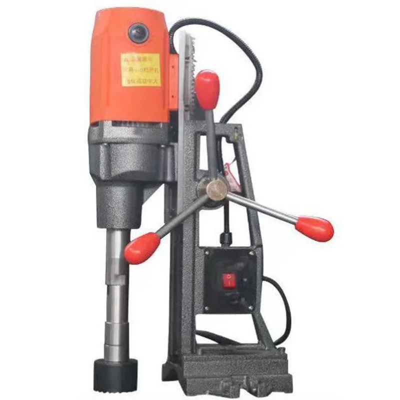 220V Punching Machine, Steel Pipe and Round Iron Pipe Drilling Machine, Electric Pipe Drilling Machine, Chain-locked Hole Opener