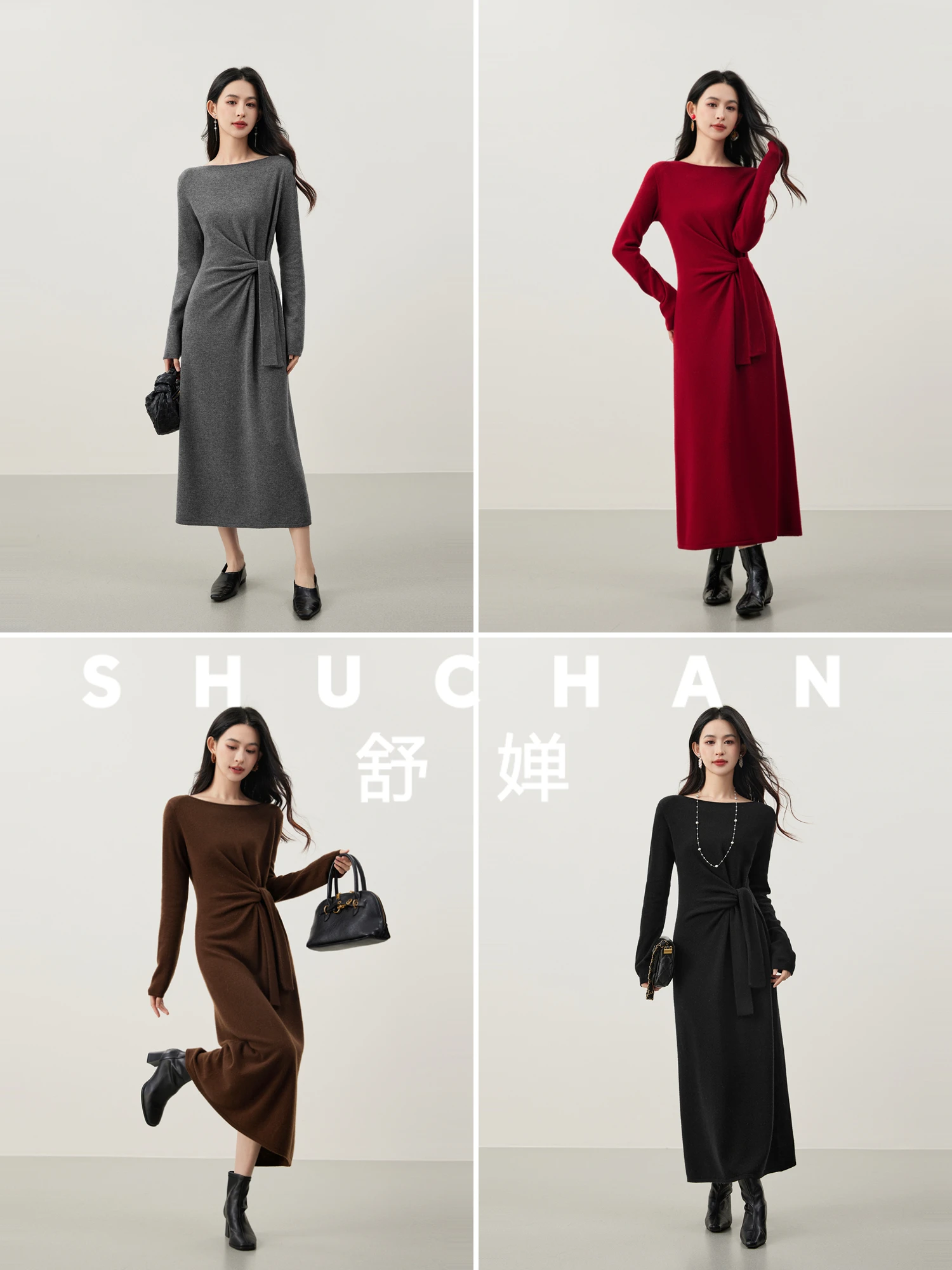 French Slim Wool Cashmere Deconstruction Waist Lace-up One-word Neck Knitted Dress Women Vestidos Elegantes Para Mujer
