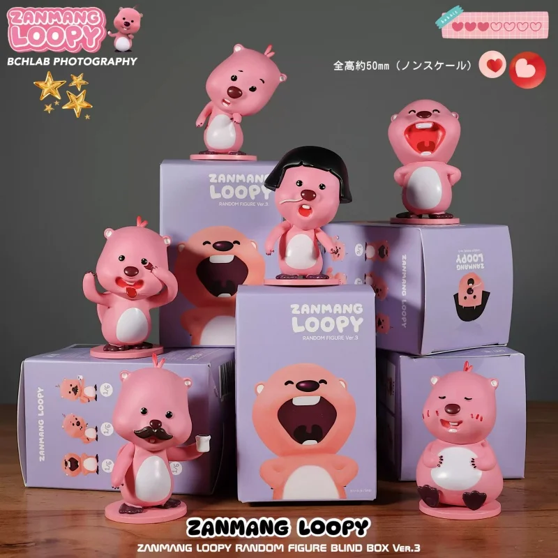 

Blind box figurine Ruby Loopy V3 figurine Internet celebrity Cute peripheral ornament Blind box doll ornament Car figurine