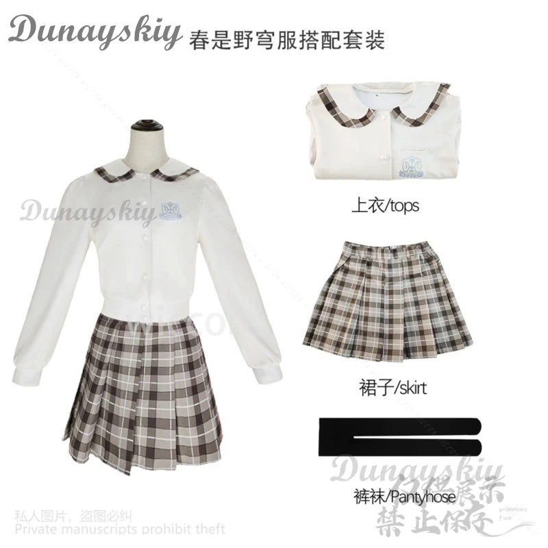 Anime Yosuga No Sora Cosplay Kasugano Sora Costume Parrucca JK Uniforme scolastica Abito Lolita Donna Sexy Carino Halloween Abito personalizzato