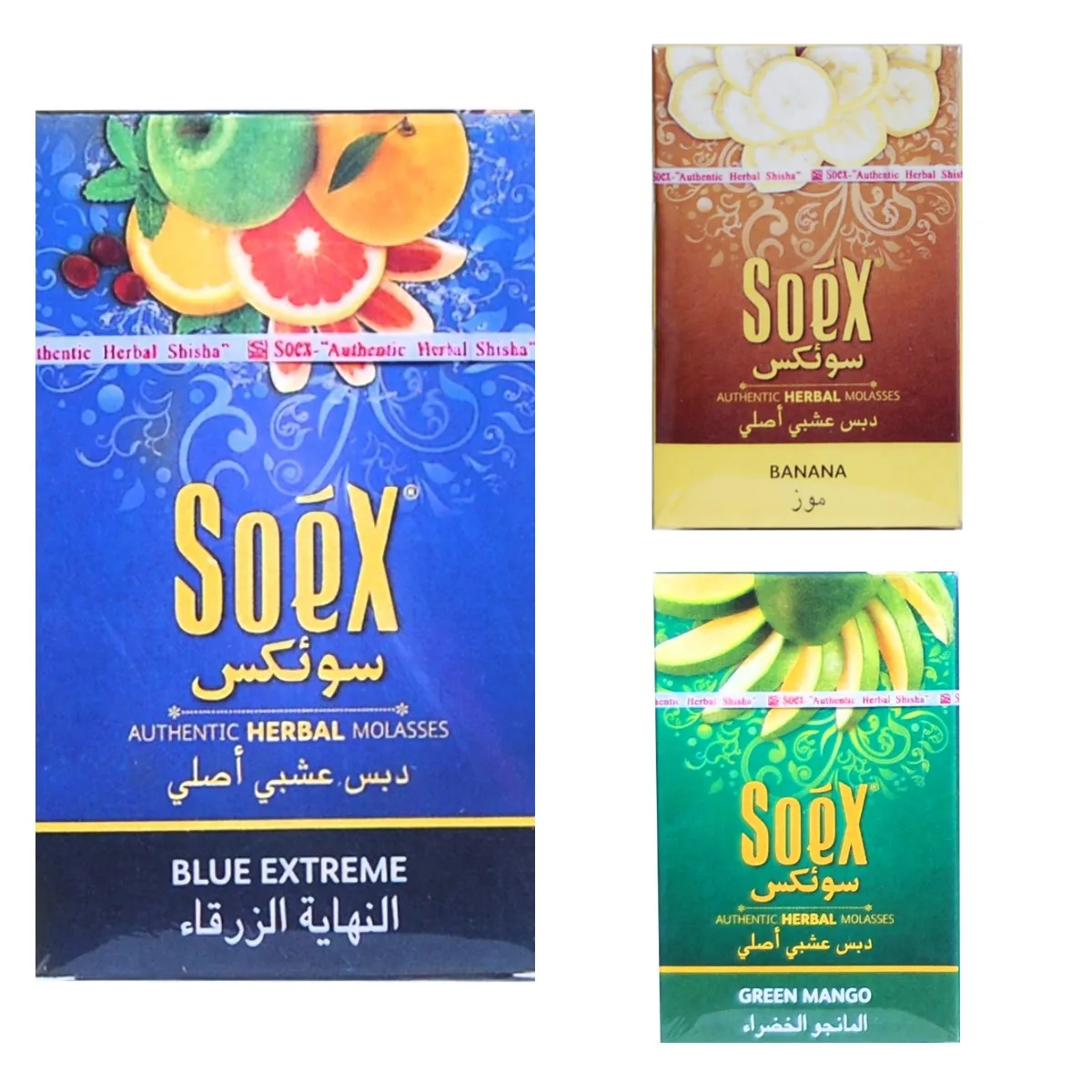 10pcs 500g Soex Herbal Hookah Shisha Tobacco Flavors Molasses 500 Grams, No Nicotine, Nicotine Free