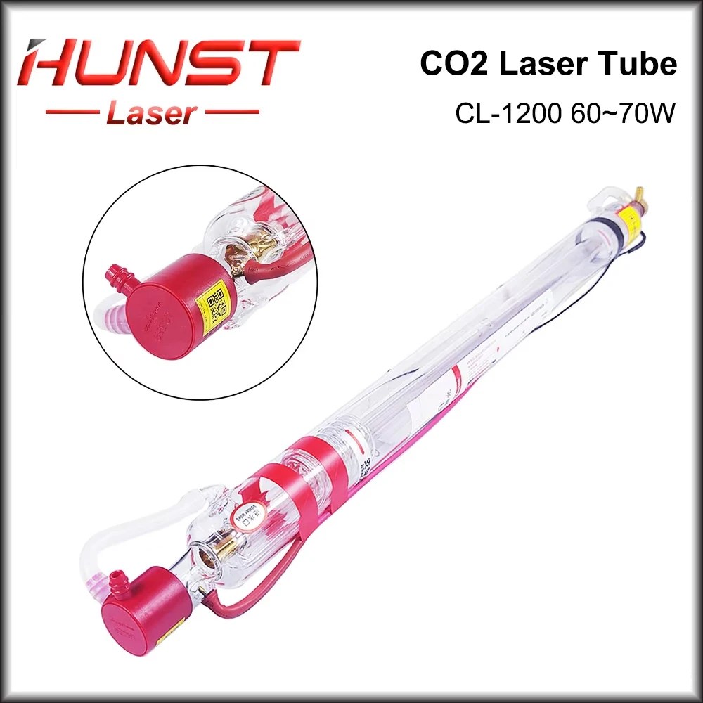 HUNST EFR 70W CO2 Laser Tube Diameter 55mm Laser Light Length 1200mm Laser Tube Suitable For Laser Engraving And Cutting Machine