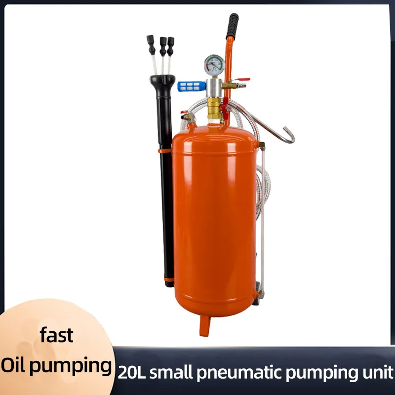 Small pneumatic pumping unit 20L thickening convenient small car oil brake oil replacement tool