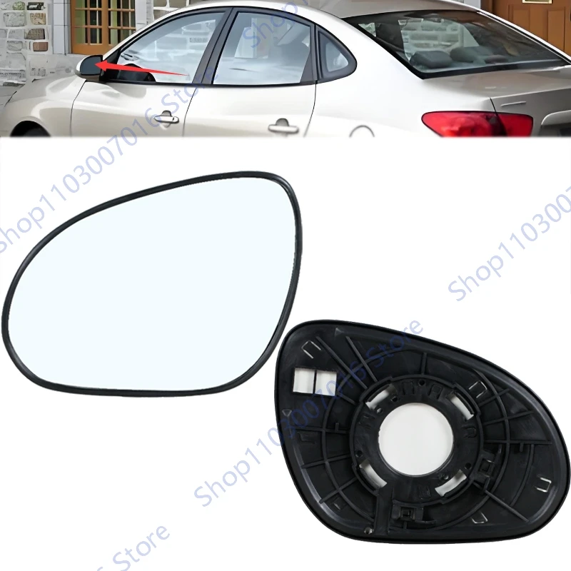 

Car Rearview Mirror Glass For Hyundai Elantra 2007 2008 2009 2010 Rear Door View Mirror Lens Accessories 87621-2H000 87611-2H000