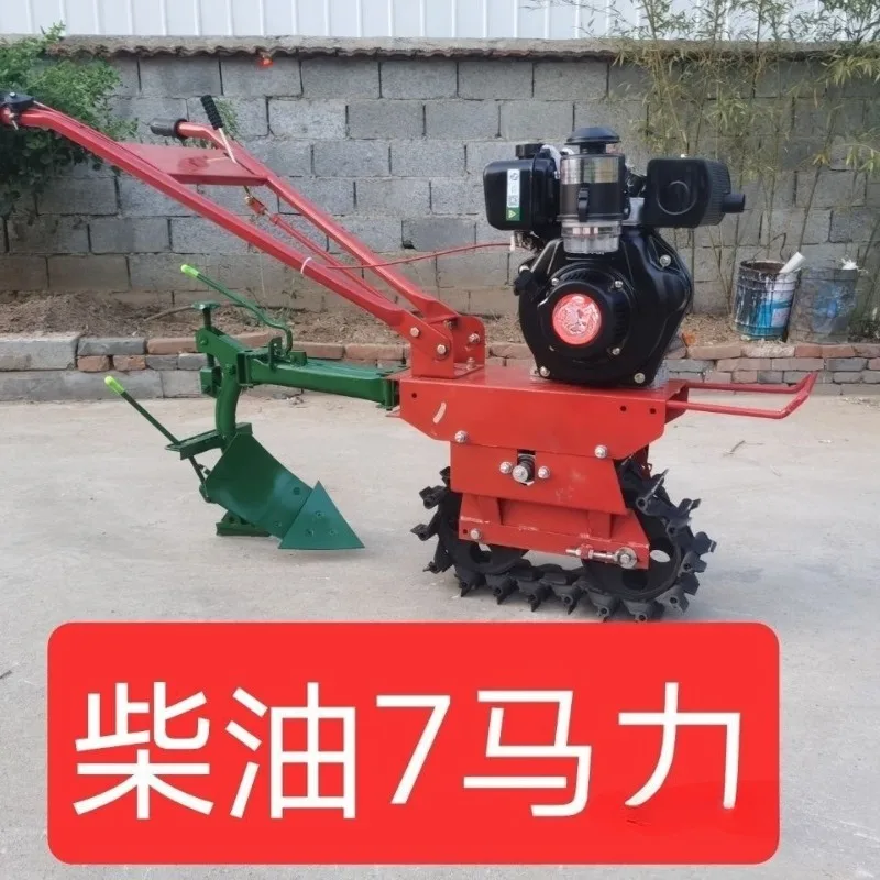 diesel engine, engine, gas-dead ox field, plow, plough, plough, open trenches, loosen soil, and wheat protection