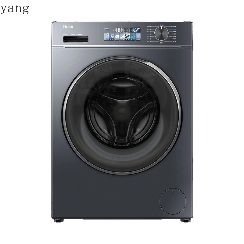 LTT drum washing machine automatic large capacity first-class energy efficiency ultra-thin household washing machine