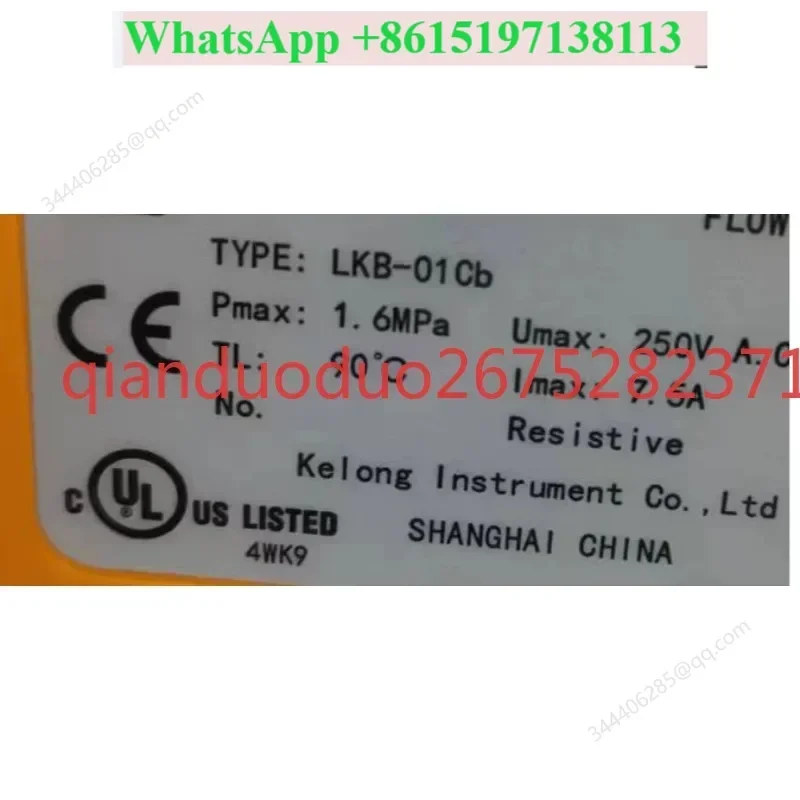 Suitable for Trane air conditioner Shanghai Kelon LKB-01Cb 7.5A target water flow switch, target flow switch