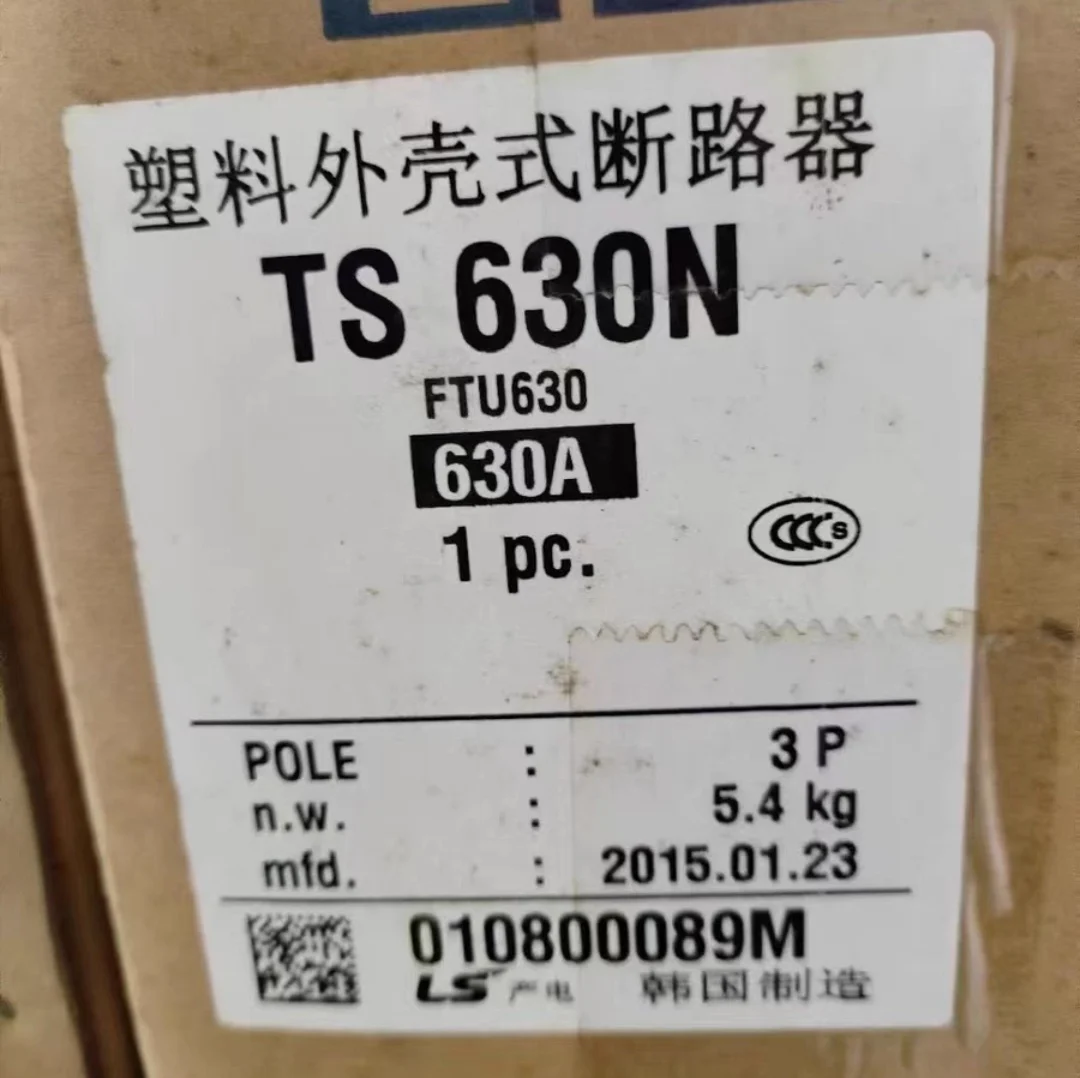 Original new circuit breaker TS630N 3P630A for LS