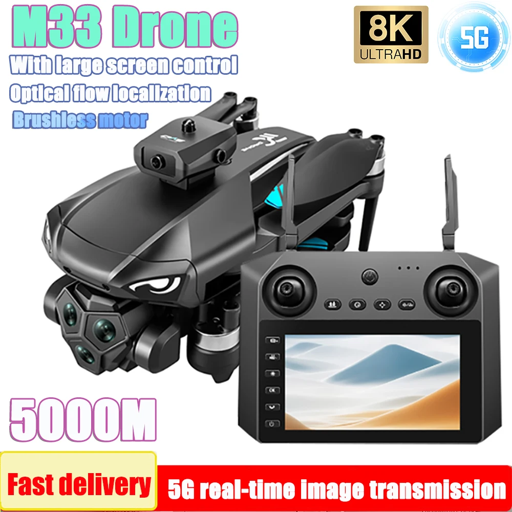 M33 MAX with Screen Drone Professional 8K HD ESC Dual Camera 5G Wifi Foldable Brushless Light Flow FPV RC Quadcopter Dron 5KM
