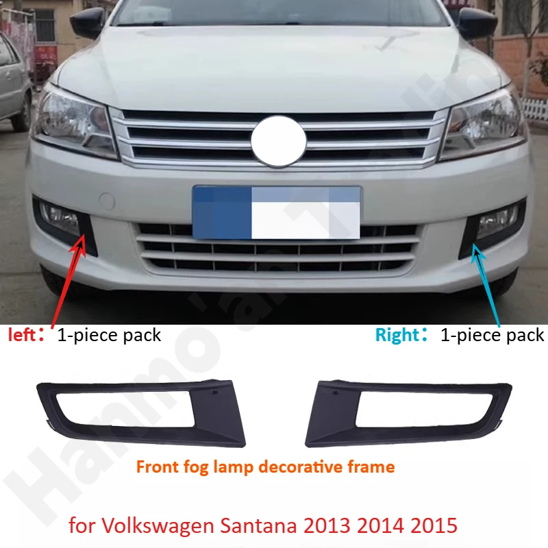 

for Volkswagen Santana 2013 2014 2015 Full black fog lamp frame/front fog lamp decorative frame/exterior decorative accessories