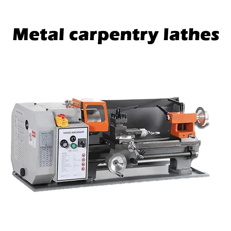 

Metal Lathe Machine YS-1835A 0-2000 RPM Continuously Variable Speed 500W with Tool Box for Processing Precision Parts Lathe
