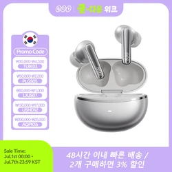 QCY MeloBuds N70 Adaptive ANC Wireless Earbuds Bluetooth 6.0 LDAC Hi-Res Audio 6 Mics Wireless Charging Earphones 50Hrs IPX5