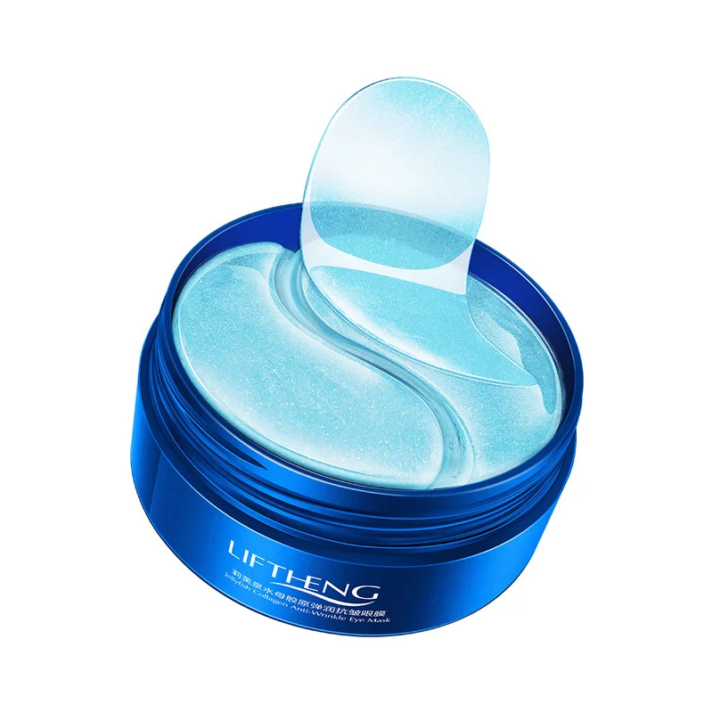 

Jellyfish Collagen Eyes Mask Repair Eye Patches Remove Dark Circles Moisturizing Eye Mask Crystal Gel Mask Eyes Skin Care