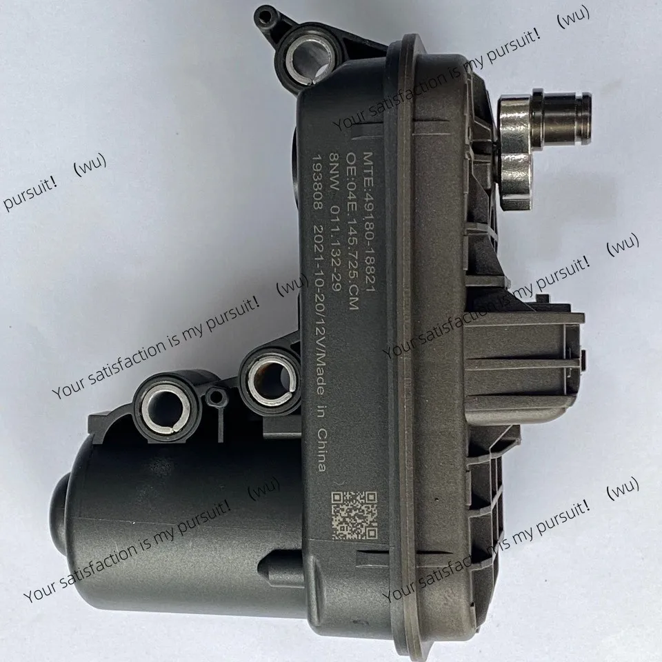 

Suitable for 04E145725CM new Lingdu 1.4T turbocharged electronic actuator