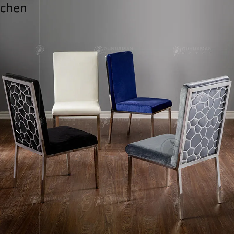 YFY Light Luxury Stainless Steel Dining Table Chair Hollow Backrest Leisure Chair Hotel Wedding Banquet Living Room Home Use