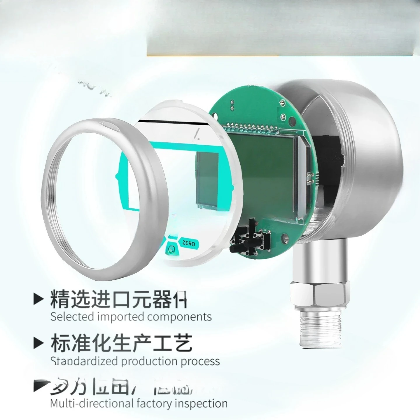 High precision remote transmission digital display water pressure air pressure vacuum negative pressure electronic shock meter