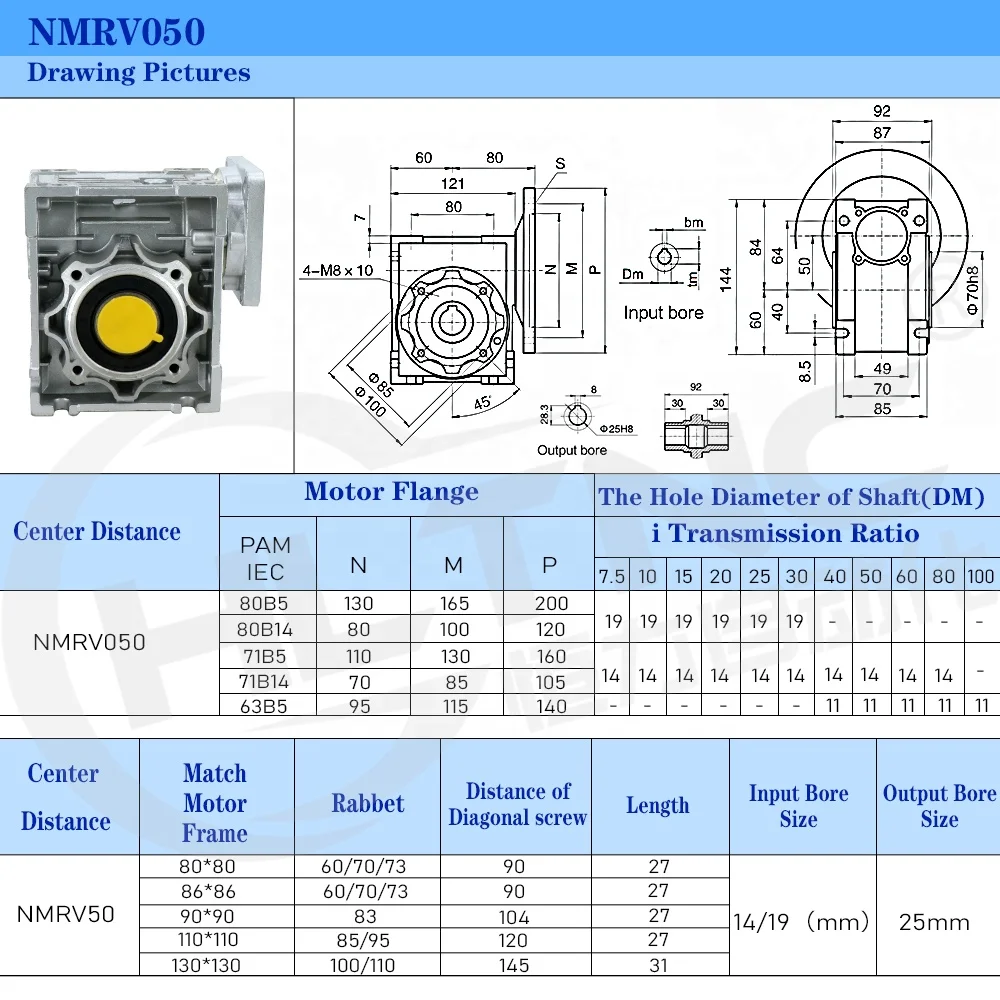 HLTNC 5: 1-100: 1 NMRV050 19 ملم عمود الإدخال دودة والعتاد المخفض مخفض السرعة لـ NEMA 42 32 محرك سيرفو لـ Cnc