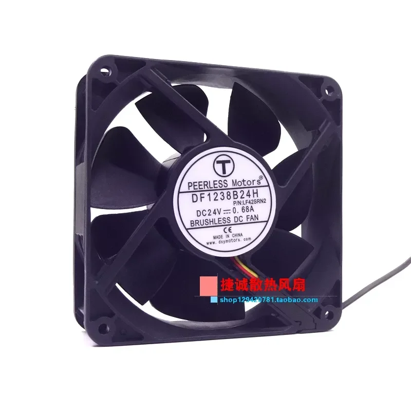 PEERLESS DF1238B24H for DC24V 12038 12CM Inverter Cooling Fan with Large Air Volume