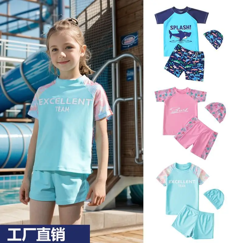 

New children's swimming costumes boys and girls split summer Korean version of the cartoon children girls baby swimsuit set