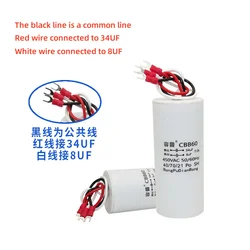 CBB60 34UF+8UF three wire dual capacitor 450V electric hoist lifting pole motor crane starting capacitor
