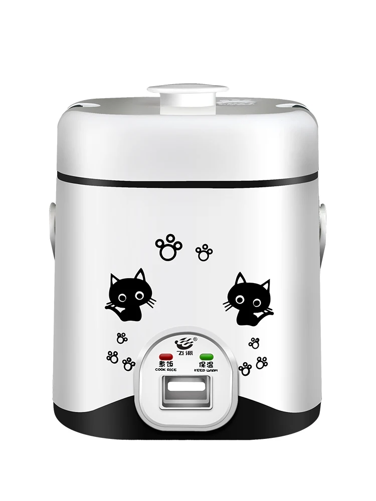 200w power, AC110V/AC220-240V 50-60Hz, 1.2L  capacity mini rice cooker, heating lunch, electric heating lunch box